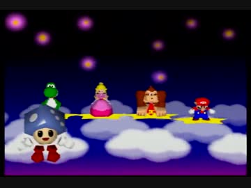 マリオパーティ３実況プレイ part3【真究極ノンケ対戦記】