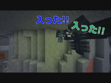 #5【Minecraft】お前らきっと自分勝手【実況】