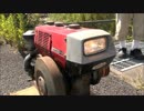 [いにしえの発動機たち] 1970年頃? シバウラ ハイオク灯油機関KL-8H形 9.5馬力