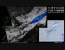 【カルマン渦】2016年11月1日の気象衛星画像+α (日本域)