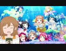 神社はなんでも知ってるの？.muse