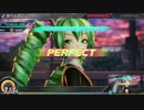 【DIVA X HD】独りんぼエンヴィー　EXT + ???　Perfect
