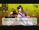 【一血卍傑-ONLINE-】バンケツ動画を増やそうの会7【ゆっくり実況】