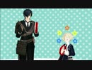 【MMD刀剣乱舞】五虎退と燭台切の「タンバリン」