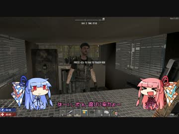 [7days to die]まったり7日間で死ぬのかな part2[琴葉姉妹実況]