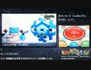 【3DS】ポケットモンスターXY　初見プレイ　part103【X ver】