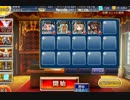 カボチャの魔導鎧兵　ヴァンパイアの棲む洞穴　銀以下(Lv40)