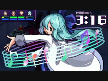 【実況】世界一長い5分間に時間を守らない男が挑む Part１７