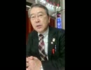 【11月02日】日経平均株価 17,134.68 -307.72【櫻井英明のEIMEI.TV】