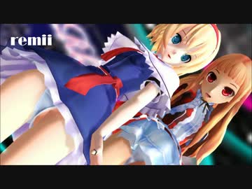 東方のアリスとレア様の生足と太股を堪能[11/3はレア様の誕生日]【愛DEE】【MMD】