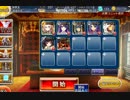 千年戦争アイギス　カボチャの魔導鎧兵　決死の召喚　銀+ＫＴ