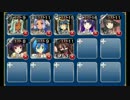 ヴァンパイアの棲む洞穴　☆３　銀以下　カボチャの魔導鎧兵