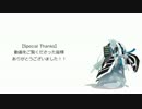 鶴丸国永と四角い世界　その２６