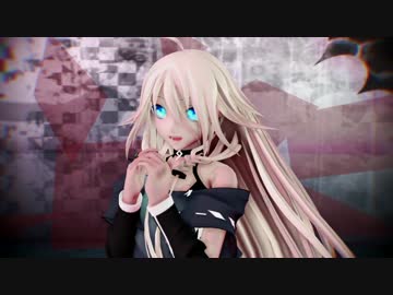 【MMD】IAでHAPPY HALLOWEEN（カメラ配布）