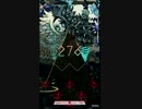 【MUSECA】キカイノミルユメ(朱) 100% 金傑