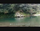 B'z Blue Sunshine