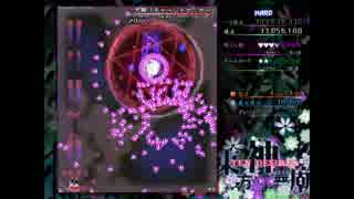 東方神霊廟 Hardクリア 霊夢 1～2面