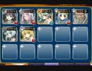 【覚醒王子】千年戦争アイギス：魔神ビフロンスの再召喚　☆3