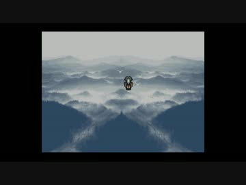 FF6 ケフカも倒して0歩クリア