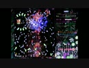 東方神霊廟 Hardクリア 霊夢 3～4面