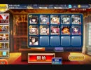千年戦争アイギス アンデッドパレード ☆3 【覚醒王子】