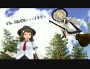 【東方ＭＭＤ】秘封ぼうえんきょうプレイレビュー　序章