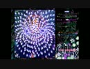 東方神霊廟 Hardクリア 霊夢 5～6面