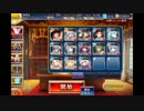 千年戦争アイギス アンデッドパレード ☆3 イベユニ白以下(未覚醒)