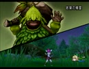【DQX】ストーリーを楽しむドラクエ１０【ゆっくり実況】Part.9