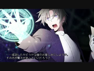 【CoC刀剣】主命で格好良く驚きたい不思議の国 Part3後編