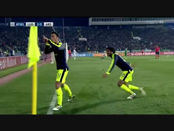 【16/17CL】アーセナルvsルドゴレツ ハイライト