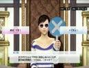 自称“カタギ”による極道フルボッコストーリーpart51【龍が如く５】