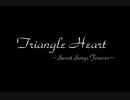 Trust You're Truth ～明日を守る約束～