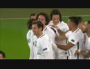 【16/17CL】パリ・サンジェルマンvsFCバーゼル ハイライト