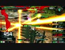 7鯖の地雷アークスが逝くEXVSMBON part16