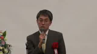 羽生善治名人記念講演