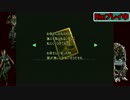 リサやばいお part36