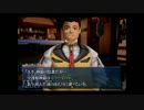 【実況】口笛と銃声と時々俺と 【WILD ARMS　Alter code:F】Part13