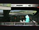 iRacing Japan Sports Prototype Championship  Nürburgring (BES/WEC)