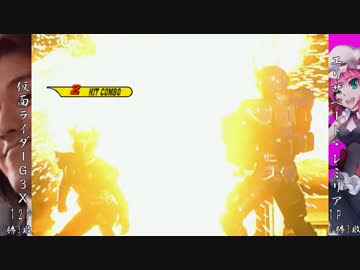 【リスペクト】第2回　希望vs絶望大会 おまけ対戦会part2【狂中位~準神】