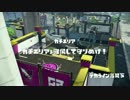 S+カンスト目指してロラコラ振るよ【勝つコツは楽しむこと】Part39