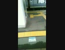 長野県松本駅・到着アナウンス(２０１６年９月現在)