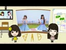 【 every♥ing! 】　DREAM FLIGHT　(Short Ver.)