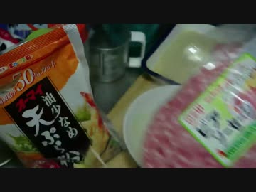 ハム（ハムじゃない）カツサンド