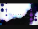 リトルパレードver./yossy