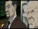 公安九課こわれる.ONLINE