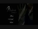 易者が実況「Mime-マイム-」後篇