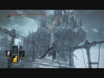 【初見実況】ダークソウル３ ～DLC1：ASHES OF ARIANDEL～ Part2