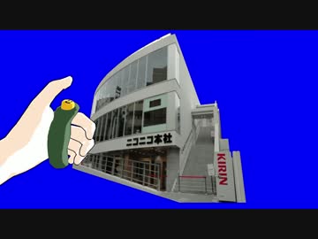 MMD爆破セット配布BB.aviutl
