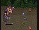 優柔不断な僕がロマサガ２初プレイ32